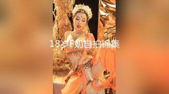 冒死爬墙偷窥女生宿舍多v位女生洗澡澡2