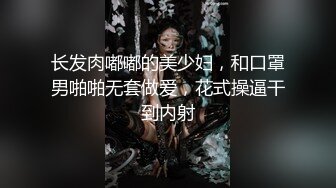 ❤️少女白丝❤️极品身材尤物小学妹 超可爱鲜嫩小白虎 偷食美妙快感禁果，纯洁与诱惑的完美结合