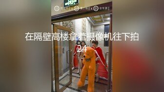 校花！成都KTV公主下海！【破处】，貌美如花的重庆妹子，尺度升级，各种掰穴，看完想去成都走一走，超赞