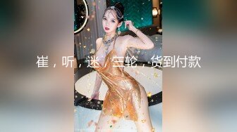 【新片速遞】&nbsp;&nbsp;【户外调教勾搭村姑】颜值女神被强上粗暴操B超给力 [897MB/MP4/01:16:47]