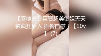 之前资源疯传导致原博主光速退网-Bigfan13yo合集  包含未流出的推特资源  【22V】 (9)