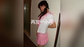 邻居人妻衣服没脱直接插入内射