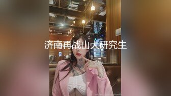 无水印[MP4/667M]12/10 骨感少妇偷情装矜持大佬三番五次强势拿下骚逼内射才过瘾VIP1196