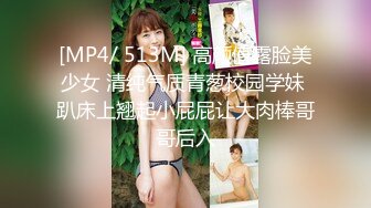 刚刚高潮完的女人都不想动躺着