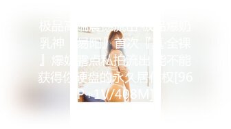 [2DF2]骚气黑裙少妇啪啪，近距离特写口交摸逼后入大力猛操 [MP4/220MB][BT种子]