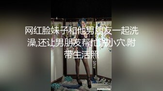 爱豆传媒 ID-5295 当着兄弟的，面日他的老婆-小洁