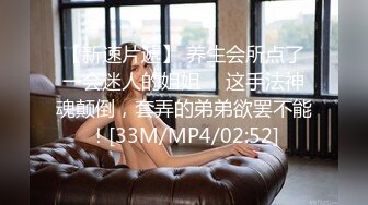 国产麻豆AV MDX MDX0066 为毁容的儿子传宗接代 夏晴子