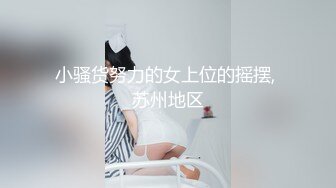 【极品媚黑❤️群交乱操】媚洋骚婊『蜜雪儿』广东熟女与黑人白人群P淫乱✿淫穴小骚货被黑超大屌干的狂喷 第三季