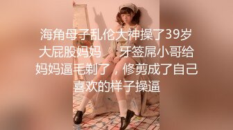 小哥哥们都喜欢校服妹