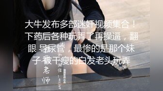 体育运动活动馆女卫生间双视角偸拍穿着校服来玩的大学生美眉方便真是人美逼靓一个比一个精致诱人