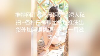 【核弹❤️爆乳女神】91情深叉喔✿ 巨乳反差女神双重人格 可爱冷艳淫荡酮体 紧致软嫩蜜穴 榨汁内射爽到双腿都在抖