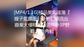 [MP4/ 1G]&nbsp;&nbsp; 情趣酒店热恋男女激情啪啪，全程露脸大床房双人浴盆，深喉大鸡巴从床上草到浴盆中，各种抽插爆草浪叫呻吟