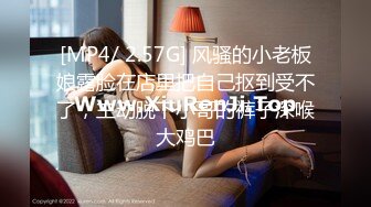 女神和金主爸爸的性生活合集【晴儿宝贝】极品蜜桃臀~随便舔~随便操【99V】 (18)