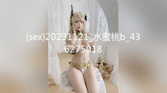 果冻传媒91CM-208屈辱的人妻房东深夜上门奸淫老公出差的人妻-梁如意