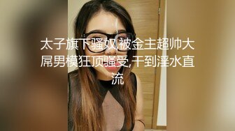 大奶美女深喉吃鸡啪啪 看到大洋吊笑的都开心 被无套输出 操的奶子哗哗 表情享受