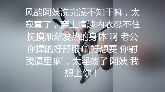 麻豆传媒豪乳女神「吴梦梦」无套系列-偷偷摸摸刺激性爱 妹妹在家依然放纵抽插 高清720P原版首发