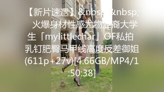 [MP4]STP24655 两外围双飞大战，左右开弓一起舔屌，一个骑上来插入扭动，边摸旁边的骚逼，双女一起服务，搞一般有事走了 VIP2209