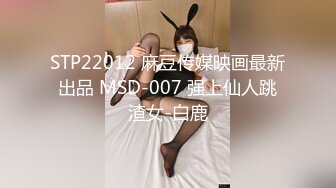 [MP4]橙橙小萝莉学生制服啪啪SM诱惑，口交足交翘大屁股乳夹黑绳捆绑