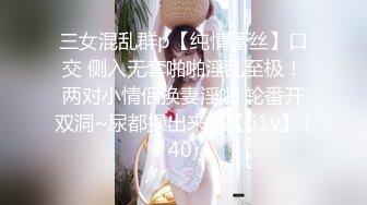 好身材浑圆大屁股白嫩小美女 这屁股真给力啊,人间极品啊