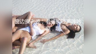 新流出酒店偷拍❤️长得就像邻家温柔人妻床上发骚 主动勾引老公做爱 无套内射