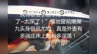 台湾SWAG 高颜值大奶子性感美女色诱房主 各种体位啪啪啪还说用力全部射给我