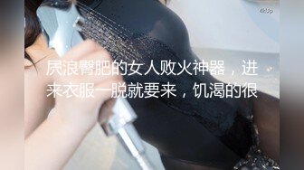 绿播下海【小欣欣】才艺女神 舔自己巨乳 尺度全开【30v】 (23)