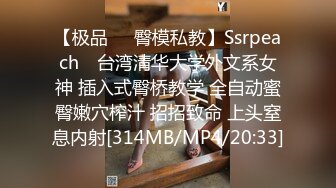 [MP4/731MB]【破解摄像头】办公室口爆偷情，家庭啪啪