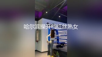 【AI换脸视频】刘亦菲 幕后老板的无尽折磨无码内射