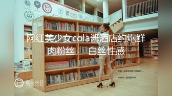 女秘书的提神技能