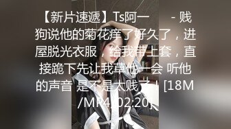 麻豆传媒 MSD-026 奥运迷妹小少妇 对邻居体育生的渴望 袁子仪