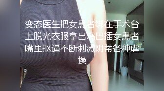 【蜂蜜探花】良家小夫妻开房偷拍，美乳高颜值女神，激情如火摁住小伙脑袋在逼处狂舔，刺激劲爆不可错过