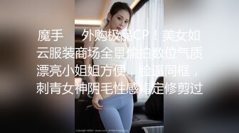 【无情的屌】约操大奶骚御姐，吸吮深喉口活很棒，按着双腿猛怼，后入撞击大白屁股