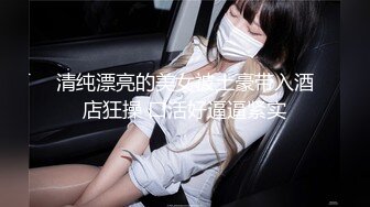 大师尾随偷拍两个美女裙底风光碎花裙靓女买小吃蓝色碎花内+长裙小姐姐买衣服买鞋格子内内可爱至极