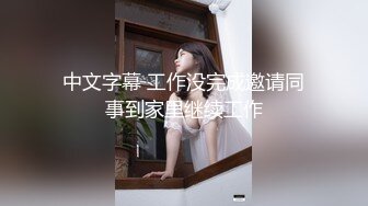 [MP4/ 648M] 风骚女秘书 性感女秘书办公室勾引我，趴在桌子上掀起包臀裙爆操小翘臀