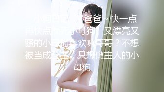 《人气网红最新》露脸才是王道！推特28万粉无毛馒头逼36D纯欲少女【兔子布朗尼】私拍2 百合露出调教啪啪多种多样 (5)