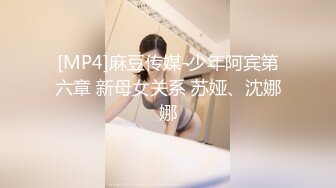 越南美女 异国风情 摇摆至上