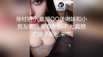 AV大师高清视角高颜值妹子啪啪，情趣女仆装逼逼无毛特写抽插骑乘猛操