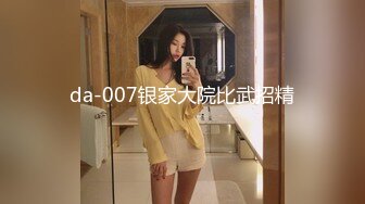 【19岁女孩】学生妹，嫩就一个字，小小的乳头，粉红的鲍鱼和菊花，哪个男人看了不心动，同城高价可上门干