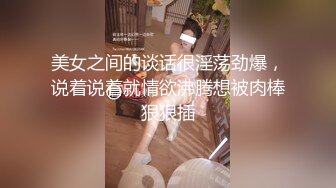 18岁鲜嫩帅气直男小鲜肉为了赚钱被金主爸爸现场取精