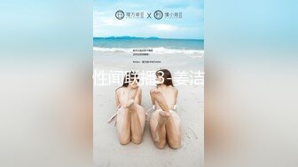 (果凍傳媒)(91zcm-012)(20230618)榨精女僕的情色清潔-李娜娜