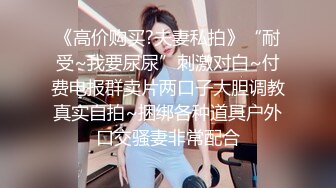 【已成年】女友满足我的心愿，穿我最爱的制服了