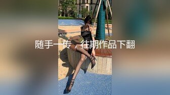 极品性爱企划】哆彩次元 游戏陪玩萝莉为业绩下海 特殊交易3P服务 被前后轮番操穴 爽翻脸蛋精湛美少女