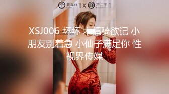 【制服诱惑】美团小哥送餐被顺丰小哥打桩(下) 