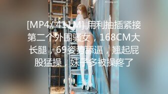 Caribbeancom 加勒比 030523-001 痴漢路線バス ～ゲリラ豪雨に濡れた女～ 七海なな