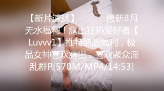 [MP4/ 2.35G] 轻熟女姐妹花一起伺候大鸡巴，全程露脸情趣诱惑，活好不粘人，淫声荡语撩骚不断