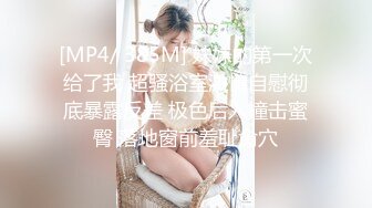 你的毛毛扎我 还是你上来操我 身材苗条 被操的娇乳哗哗 呻吟不停