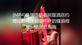 勾引男朋友的兄弟“我老公也想不到，他老婆在上面被操呢”简直太猛了 一晚上感觉要被操死了！