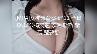 素人女子 レイナ(仮) 2