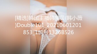 萝莉社 lls-237 侄女放学後到叔叔家展示舞蹈被叔叔强上-糖糖