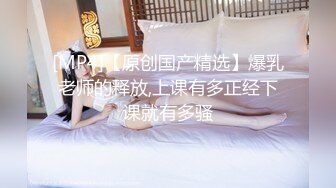 (sex)20231130_小罗丽热巴_1734382359